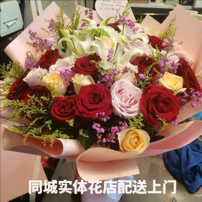 阜阳阜南县花店